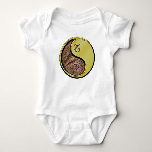 Steenbok & Metaal Os Romper (Voorkant)