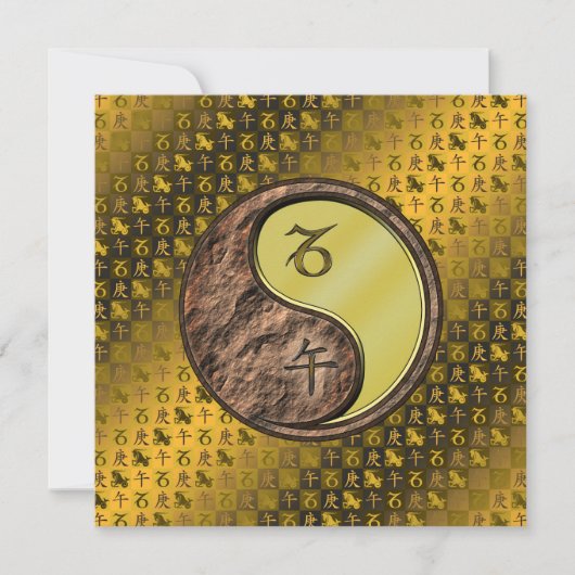 Steenbok & Metaal Paard Kaart (Voorkant)