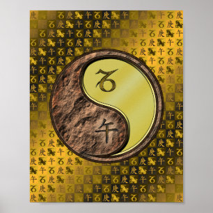 Steenbok & Metaal Paard Poster