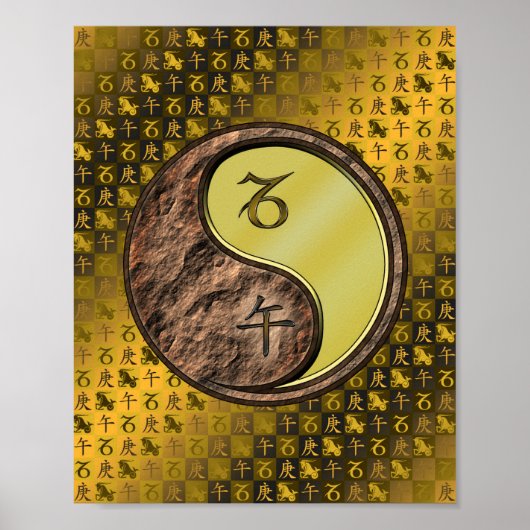 Steenbok & Metaal Paard Poster (Voorkant)