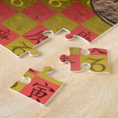 Steenbok & Metaal Tijger Legpuzzel (Zijkant)