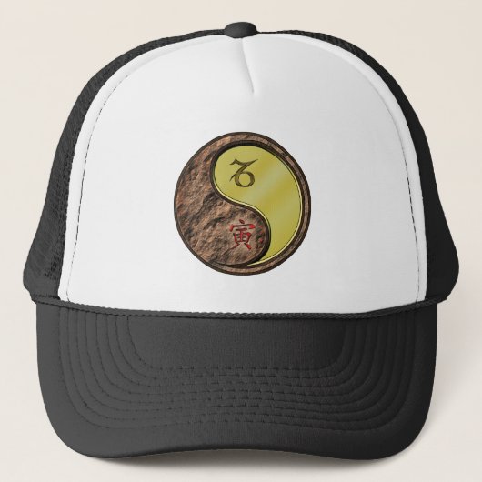 Steenbok & Metaal Tijger Trucker Pet (Voorkant)