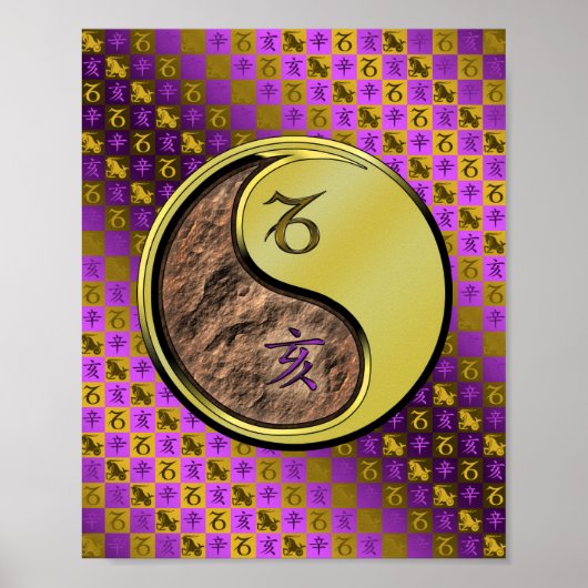 Steenbok & Metaalbeer Poster (Voorkant)