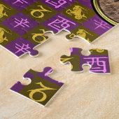 Steenbok & Metaalhaan Legpuzzel (Zijkant)