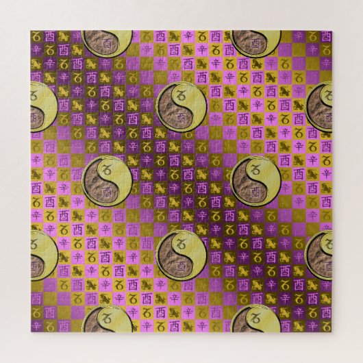 Steenbok & Metaalhaan Legpuzzel (Verticaal)