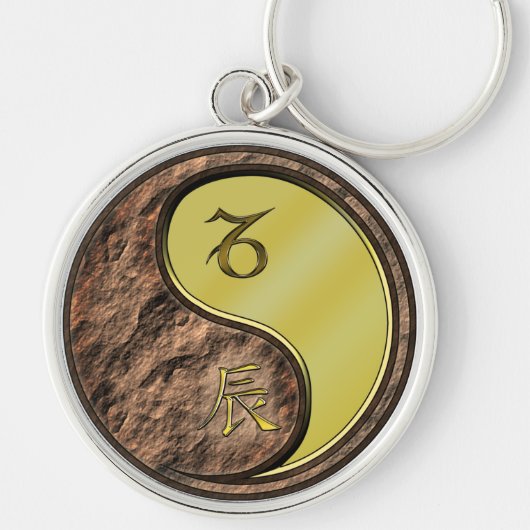 Steenbok & Metal Dragon Sleutelhanger (Voorkant)