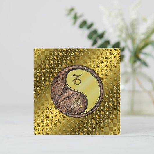 Steenbok & Metalen Draak Kaart (Staand voorkant)