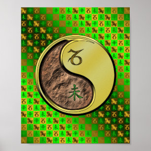 Steenbok & metalen geit poster
