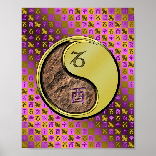 Steenbok & metalen haan poster (Voorkant)