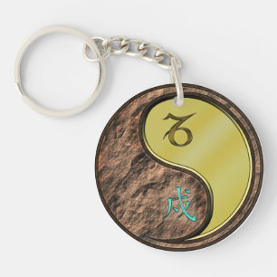 Steenbok & metalen hond sleutelhanger