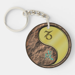 Steenbok & metalen hond sleutelhanger