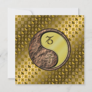 Steenbok & Metalen Rat Kaart