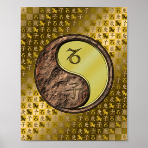 Steenbok & Metalen Rat Poster