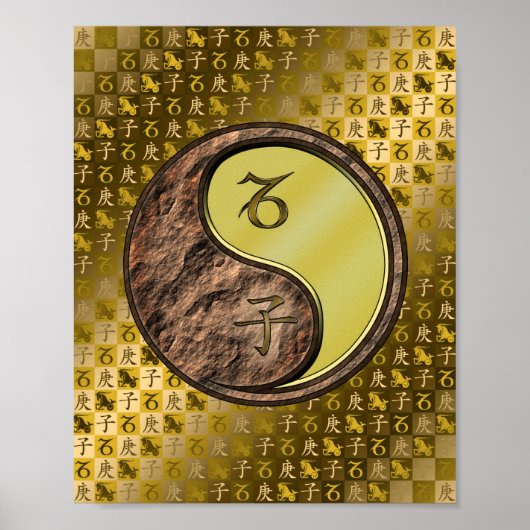 Steenbok & Metalen Rat Poster (Voorkant)