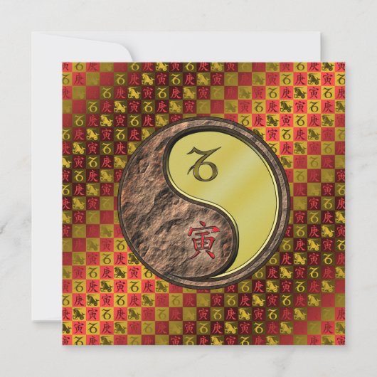 Steenbok & Metalen Tijger Kaart (Voorkant)