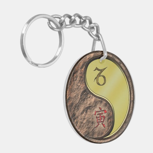 Steenbok & Metalen Tijger Sleutelhanger (Voorkant Links)