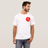 Steenbok Symbool - Zakformaat T-shirt (Voorkant volledig)