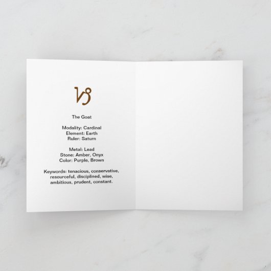 Steenbok Verjaardag Kaart (Binnen)