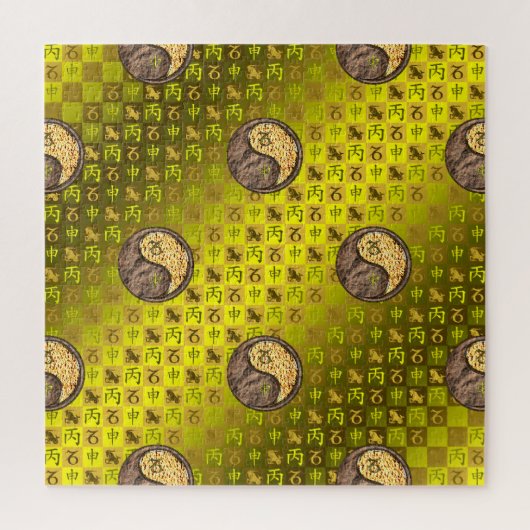 Steenbok & Vuur Aap Legpuzzel (Verticaal)