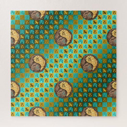 Steenbok & Vuur Hond Legpuzzel (Verticaal)