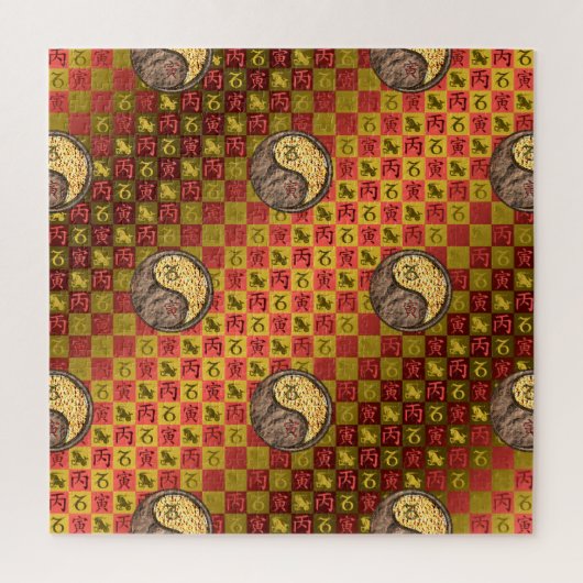 Steenbok & Vuur Tijger Legpuzzel (Verticaal)