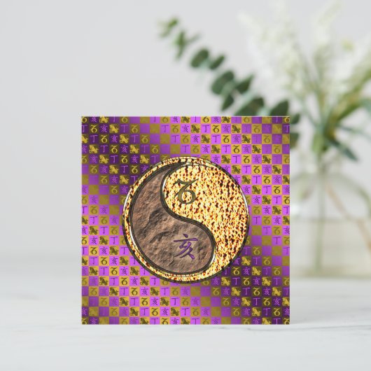 Steenbok & Vuur Varken Kaart (Staand voorkant)