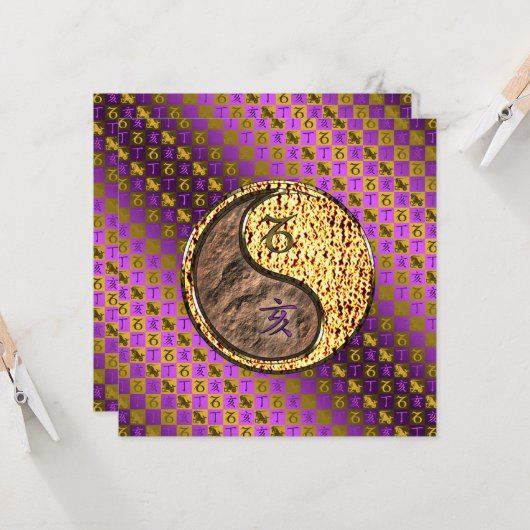 Steenbok & Vuur Varken Kaart (Voorkant / Achterkant in situ)