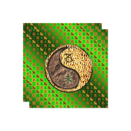 Steenbok & vuurgeit kaart (Voorkant / Achterkant in situ)