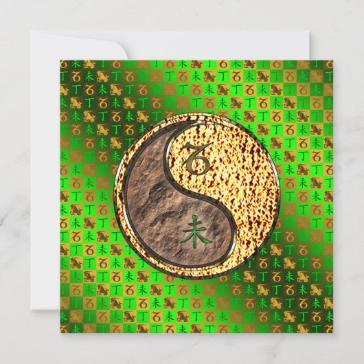 Steenbok & vuurgeit kaart (Voorkant)