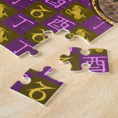 Steenbok & Vuurhaan Legpuzzel (Zijkant)