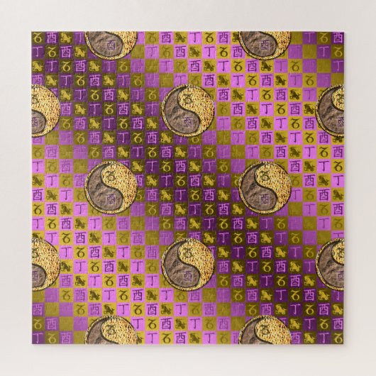 Steenbok & Vuurhaan Legpuzzel (Verticaal)