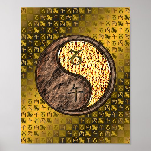 Steenbok & Vuurpaard Poster (Voorkant)