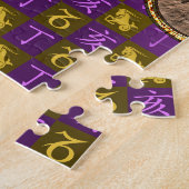 Steenbok & Vuurzwijn Legpuzzel (Zijkant)