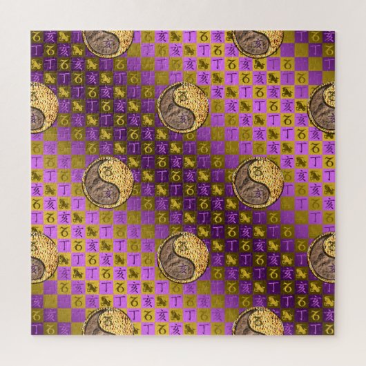 Steenbok & Vuurzwijn Legpuzzel (Verticaal)