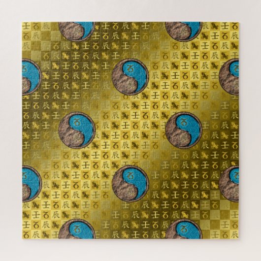 Steenbok & Water Draak Legpuzzel (Verticaal)