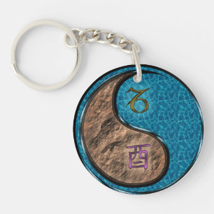 Steenbok & Water Haan Acryl Sleutelhanger