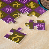 Steenbok & Water Haan Legpuzzel (Zijkant)