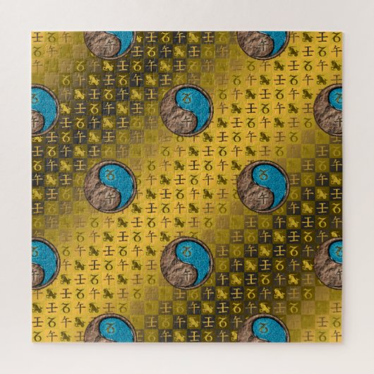Steenbok & Water Paard Legpuzzel (Verticaal)