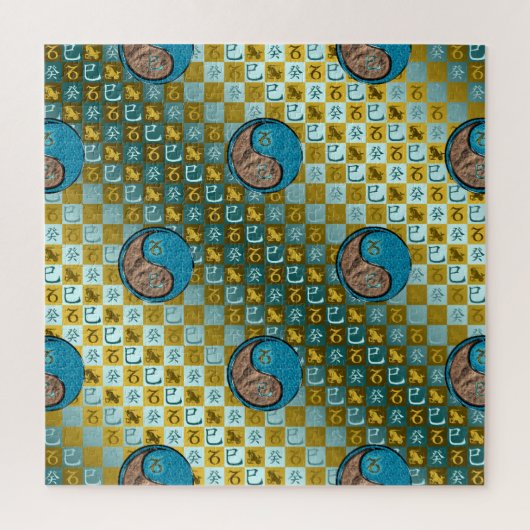 Steenbok & Water Slang Legpuzzel (Verticaal)