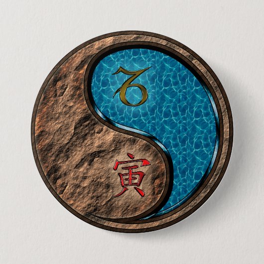 Steenbok & Water Tijger Ronde Button 7,6 Cm (Voorkant)