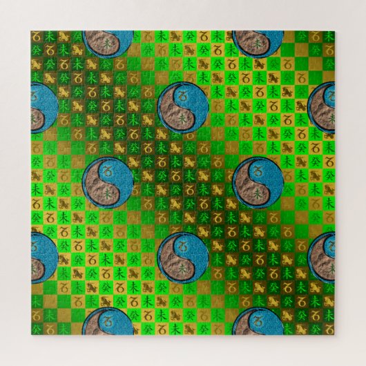 Steenbok & Watergeit Legpuzzel (Verticaal)
