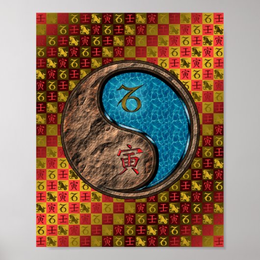 Steenbok & Watertijger Poster (Voorkant)