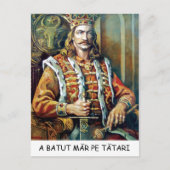Stefan cel Mare - Briefkaart (Voorkant)