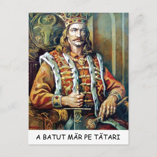 Stefan cel Mare - Briefkaart (Voorkant)