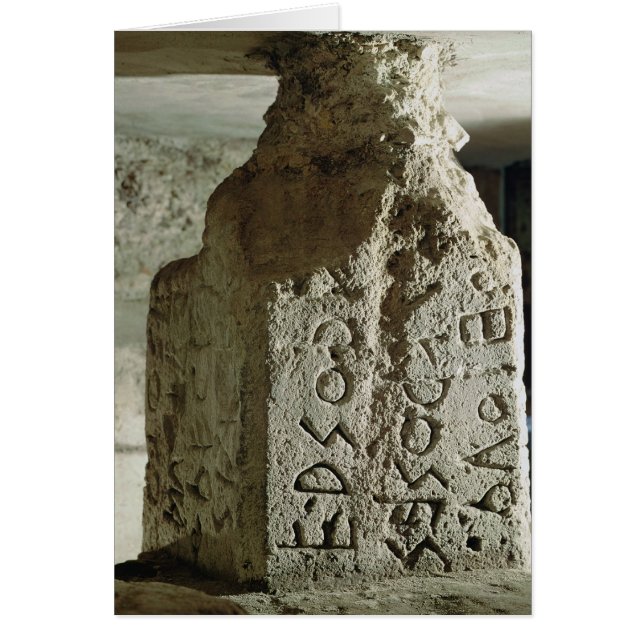 Stele met de tekst van een heilige wet (Voorkant)