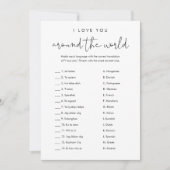 STELLA Ik hou van je rond de wereld bruids spel Kaart (Voorkant)