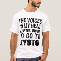 Stemmen in mijn hoofd Kyoto T-Shirt