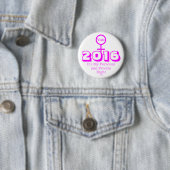 Stemming in 2016 Het is mijn persoonlijke privérec Ronde Button 5,7 Cm (In situ)