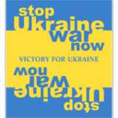 Stemming in commissie: met algemene stemmen aangen sticker (Voorkant)