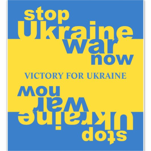 Stemming in commissie: met algemene stemmen aangen sticker (Voorkant)